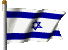 israel_flag.gif